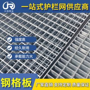 䓸�嶨�Ʈ�����ˮ��䓸�岻�P�ƽ̨̤�����žW����\