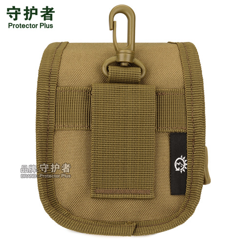 A029-Slingshot bag MOLLE sub-bag slingshot steel ball bag outdoor waist bag camouflage slingshot bag slingshot cover
