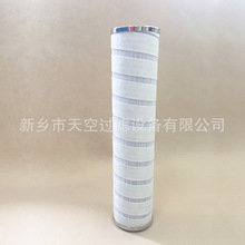 ���L�C��վҺ�������͞Vо HC8904FKS39H  �S�ҹ��� Ҏ���Rȫ���]