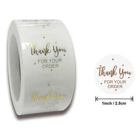 亚马逊爆款透明烫金thank you for your order感谢贴纸礼品标签