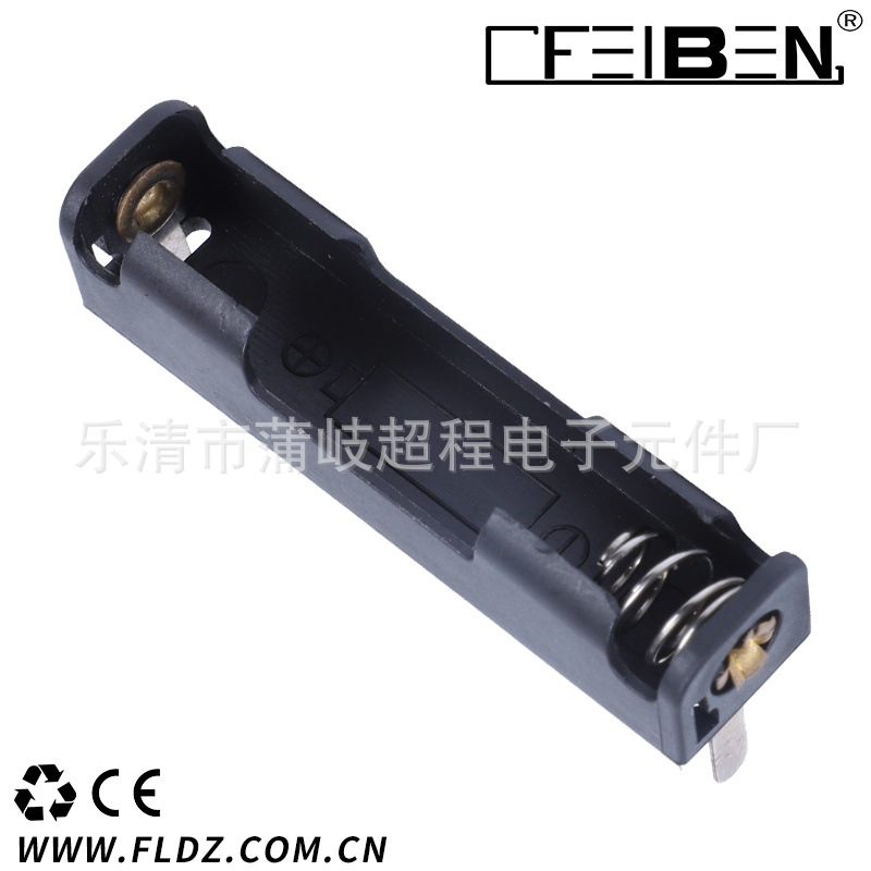 优质电池盒 厂家直销 5号电池盒 5号1节带插针插片电池盒