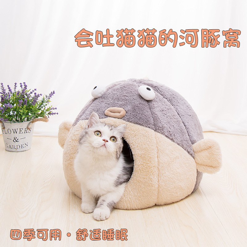 Cross-border pet supplies winter cat nest pet cat house cat house fleece-lined warm puffer nest mat Four Seasons Universal