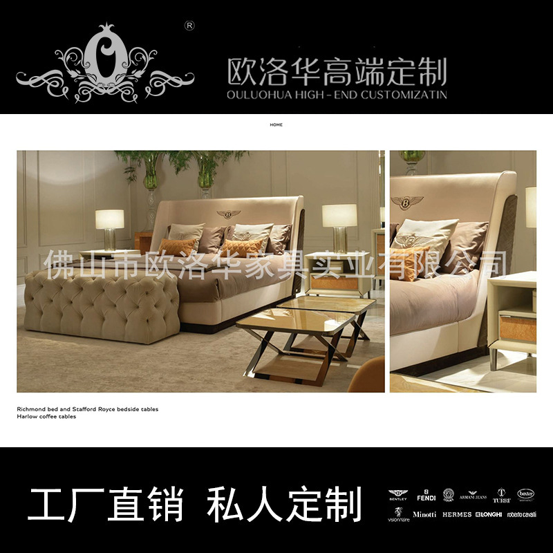 Modern Minimalist Bedroom Economical Soft Leather Bed with Genuine Leather Bentley Bed