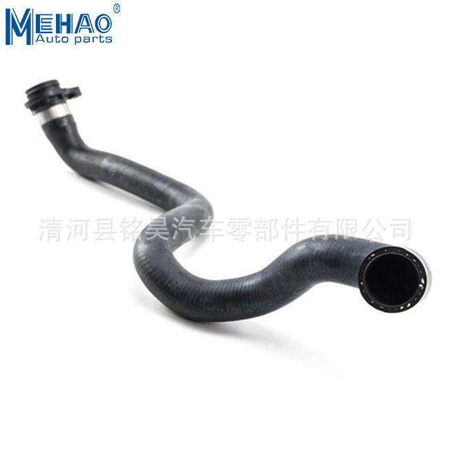 Adecuado para BMW radiador manguera de goma tubería de agua 11537560363 1153 7560 363