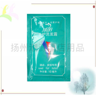�����ϴ�lˮ �w��10ml Ʒ��ϴ�lˮ �Ƶ������e�^һ������Ʒ ���l
