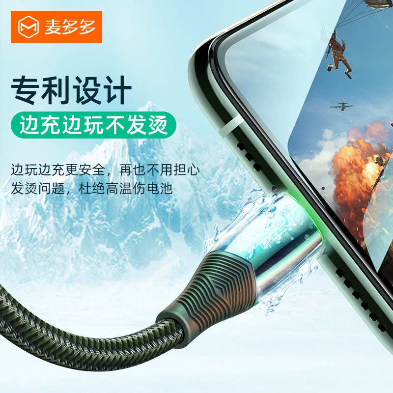 Apple, совместимый с iPhone 13 умный мобильный телефон, кабель для зарядки, акула, iphone, 3A