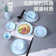 �pɫ�A�P�;߱��W���ú��r��偱P�����b�ز˲˱P�W�t����͏d����