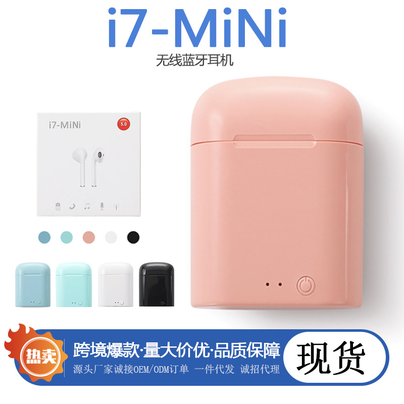 En stock auricular Bluetooth i7s macaron color a juego i7mini inalámbrico binaural estéreo modelo de color con compartimento de carga