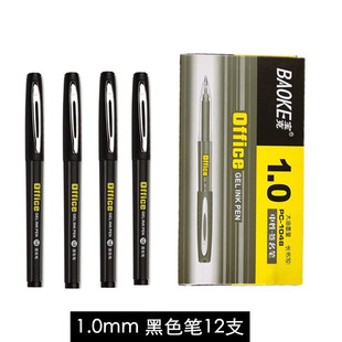 ���l����1048���ԹP��P��1.0�Ӵ��̄��k�����ֹP���ԹP�����P