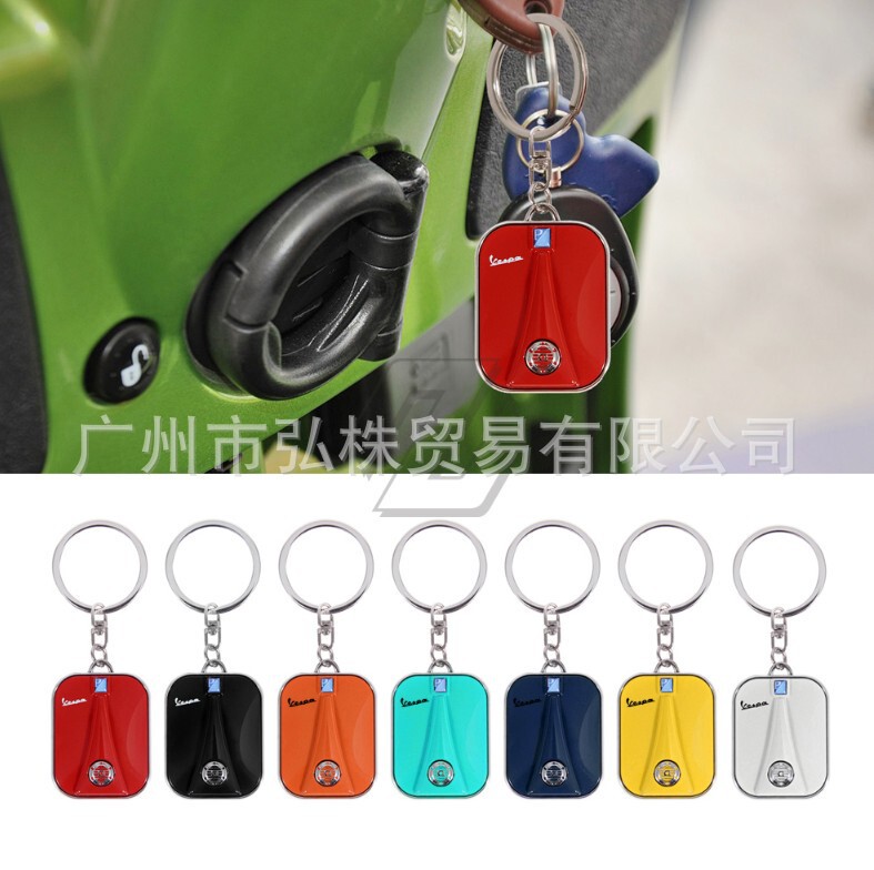 Vespa New Metal Keychain Creative Gift Metal Keychain Vespa Keychain Pendant Vespa New Metal Keychain Creative Gift Metal Keychain Vespa Keychain Pendant