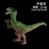 Linglong