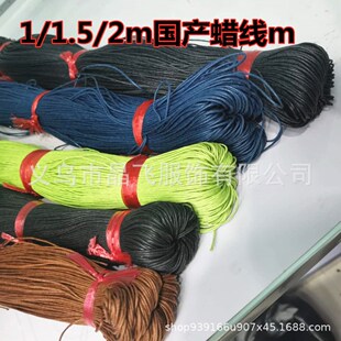 ��ͨ���aϞ��diy��ɫ��Ϟ�K�ֹ������b� �����K �ֹ��Ʒ���