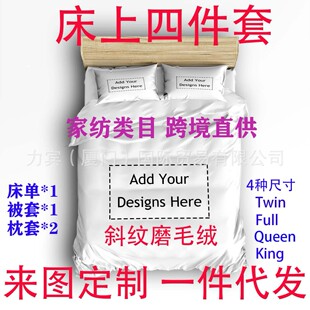 �羳�}�Q�������ļ��׶���ӡ����D�OӋб�yĥë�q�p�˴��α����b
