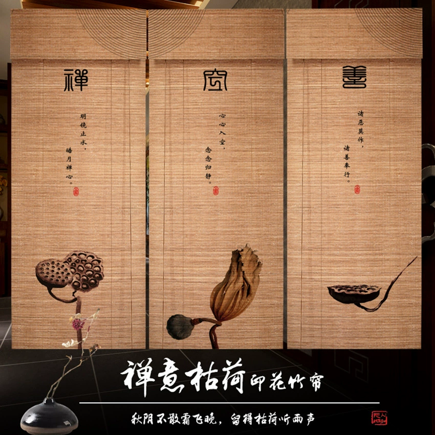 Бамбуковая занавеска, занавеска, рулонная штора, печать, картина, затемняющий солнцезащитный козырек, карбонизированный солнцезащитный крем, дзен, чайный домик, чайная комната, татами, стильная печать B & B