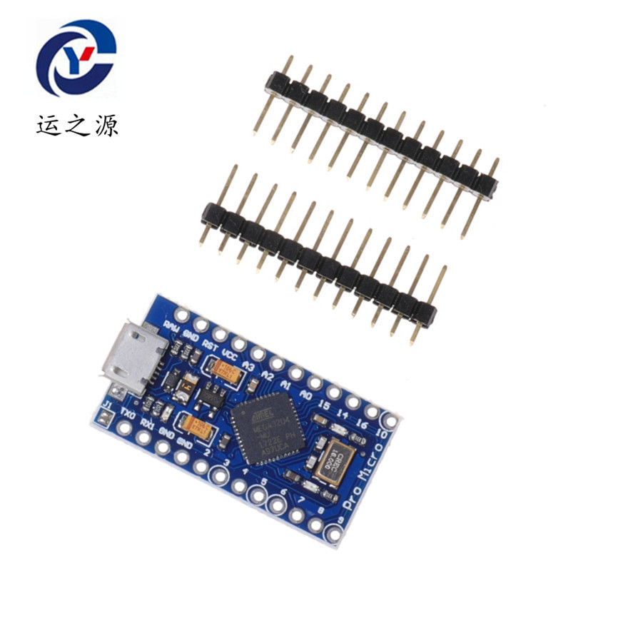 兼容arduino pro micro 自身usb更新程序3V 5V/16M 单片机开发板