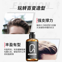 Schwarzkopf Guinot Men's Styling Gel, Back Combing Gel Water, Oil Spray, Hair Oil, Hair Wax Wholesale