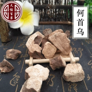 Polygonum multiflorum из провинции Сычуань новые товары некопченые Polygonum multiflorum ding Polygonum multiflorum порошок ультратонкий оптом Китайские лекарственные материалы Polygonum multiflorum