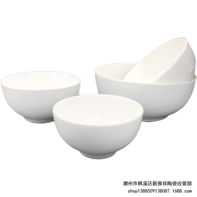ホテルの家庭用陶磁器の碗のスープの茶碗のまっすぐな口の碗のサラダの碗の純白の食器はlogoをプラスすることができます。|undefined