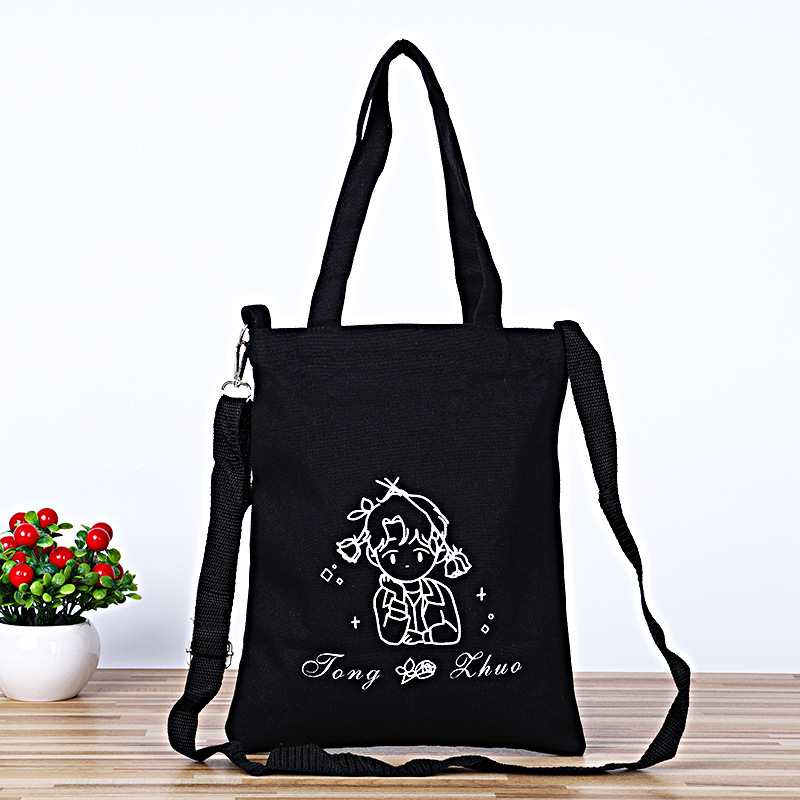 可调节肩带斜挎包大容量学生上班收纳包小女孩手提帆布袋卡通图案