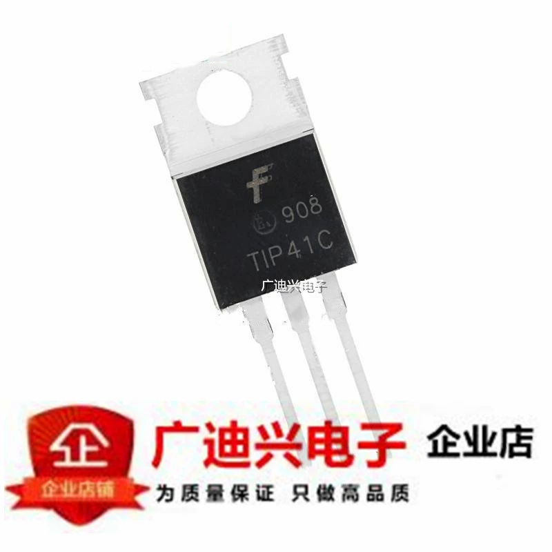 Новый встроенный силовой транзистор TIP41C/TIP42C силовой транзистор TO-220 NPN трехступенчатый транзистор с большим чипом, толстый лист