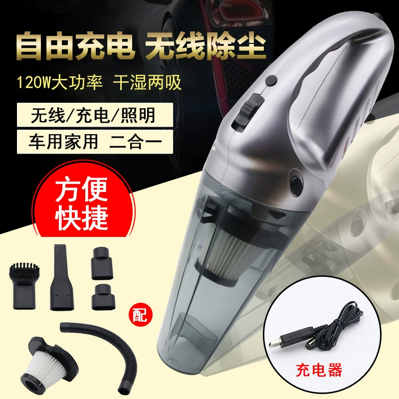 Handheld vacuum cleaner, high power