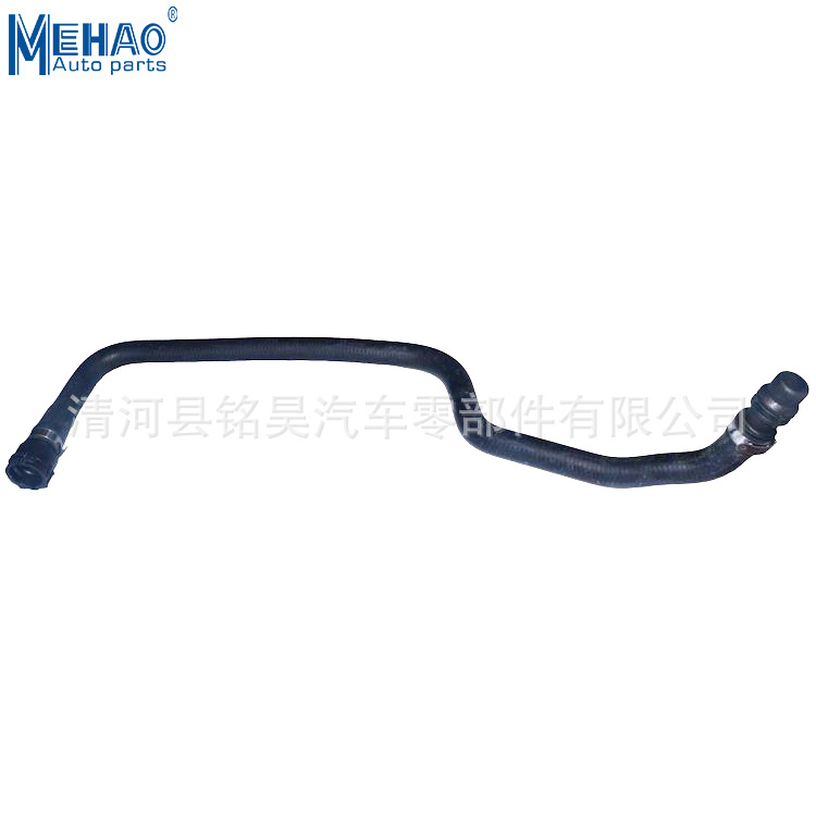 Tubo de suministro directo de agua de fábrica MEHAO EPDM es adecuado para BMW 11531438632