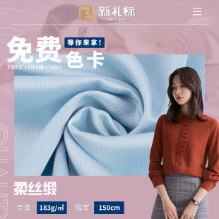 ������ɫ������]���� ��z��Λρ���r�b�ﶬ�B��ȹ�r�����b����