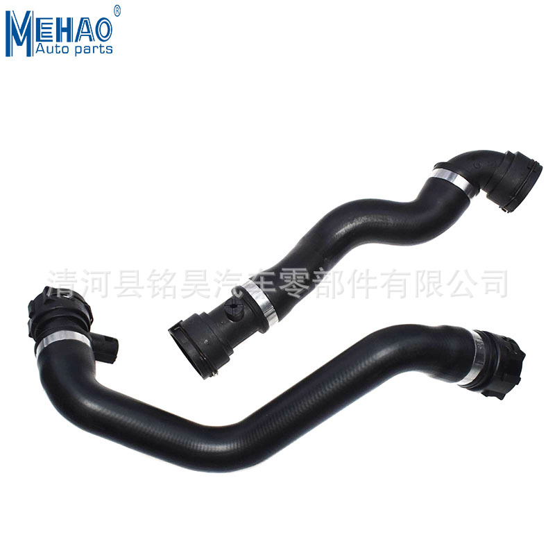 Tubo de agua de marca MEHAO EPDM para BMW 11531705223 11531705224
