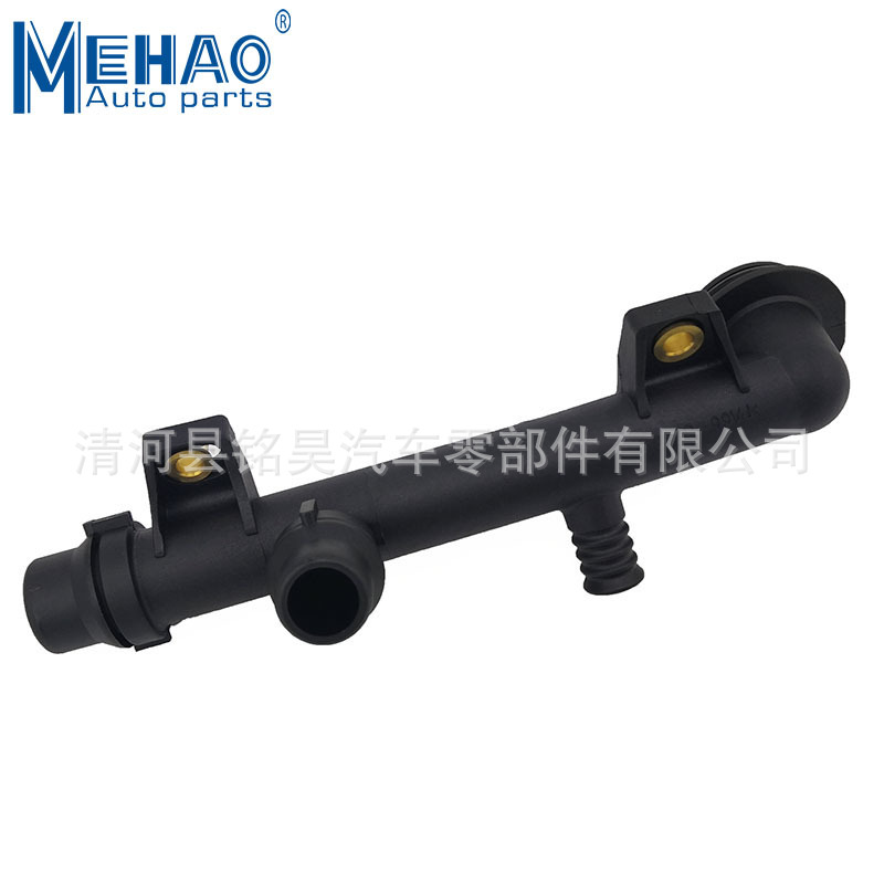 Tubo de agua de la marca MEHAO para bridas de automóviles BMW 11531709232,11 53 1 709 232