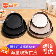 ����6-10�粻մ���_���P̼䓺決ģ��DIY�A�����_�P����PIZZA�P