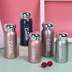 時尚女神保溫杯小巧迷你口袋不鏽鋼真空保溫杯男女士情侶水杯學生