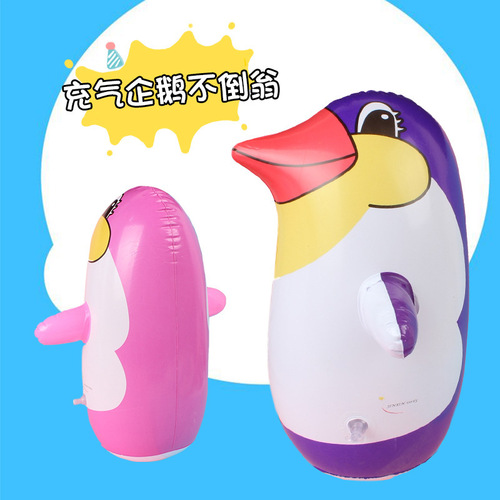 Summer Hot Sale Thickened New Colorful Penguin Tumbler Children's Toys Wholesale Supermarket Advertising Promotional Gifts