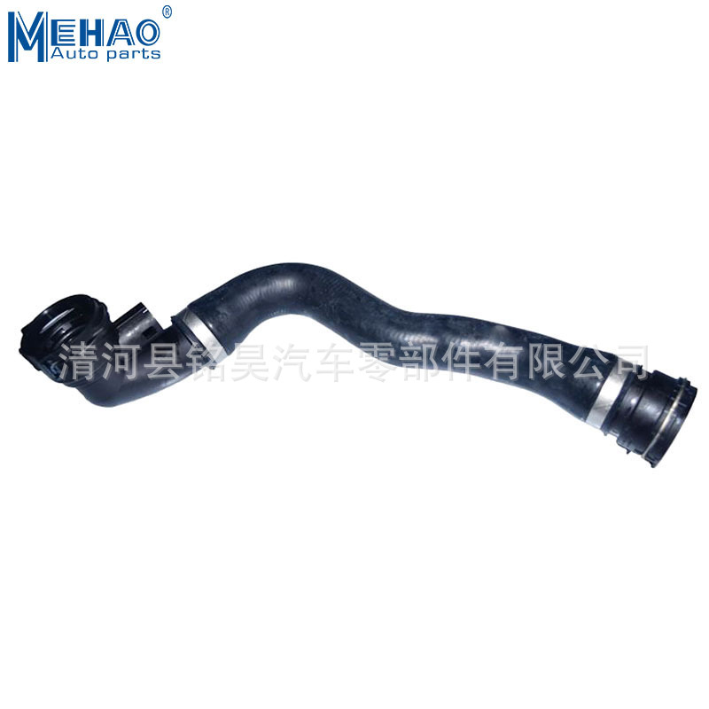 11537500750 Suministro directo de fábrica Adecuado para tubería de agua BMW tubería de agua del radiador EPDM