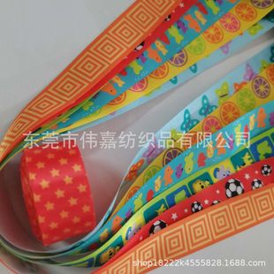 �S��ֱ�N�����_�y��]����ӡ�������Dӡ��ͯ��ͨ�z���zӡ����ӡˢ