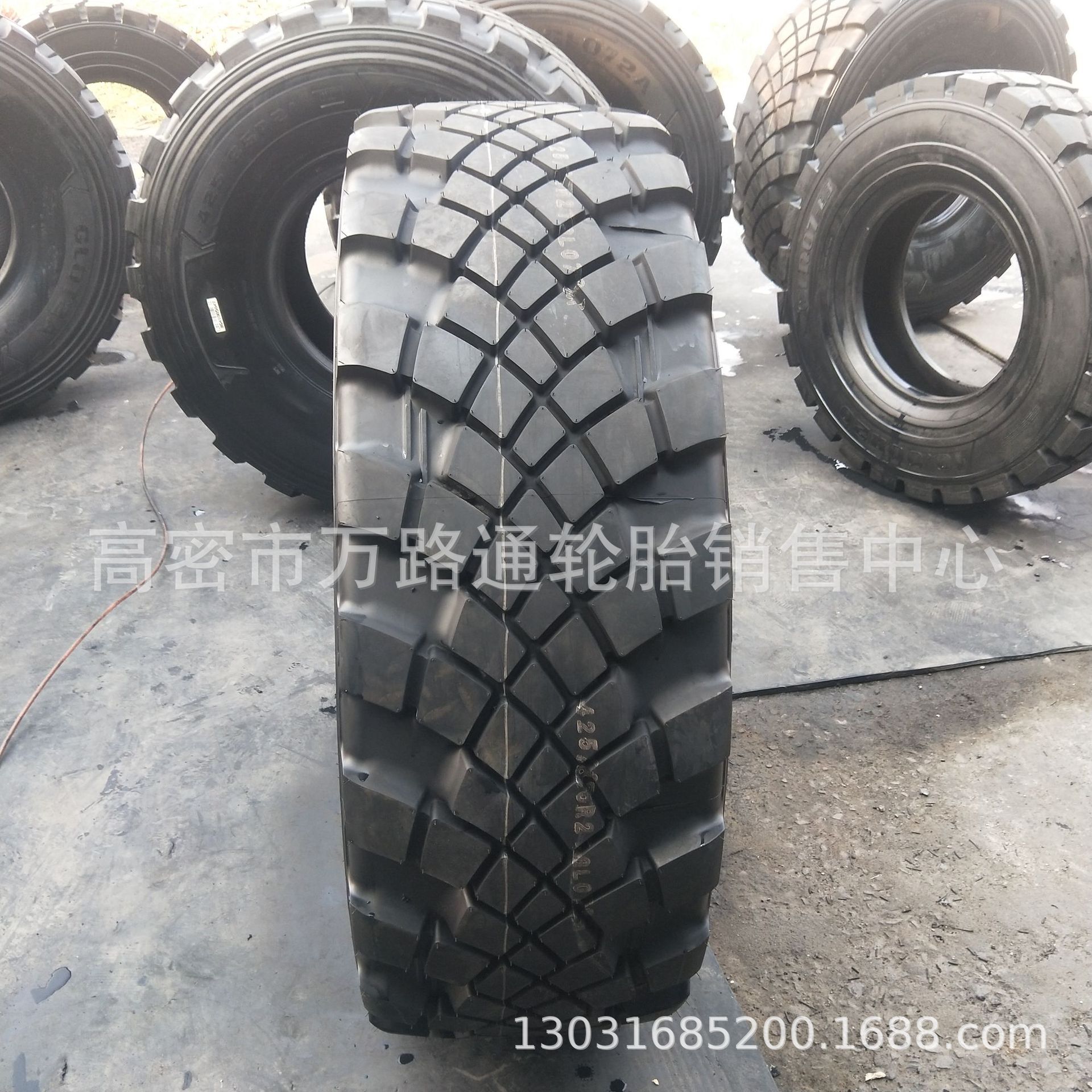 风神双钱425/85R21全钢子午1260x425-533越野1200x500-508