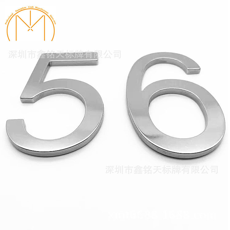 专业定 制超厚不锈钢数字牌激光切割牌拉丝镭射标蚀刻logo铭牌批