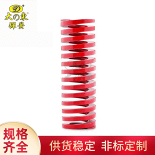 DAI DONG���� �M��ģ�ߏ��� �A���������s���� ��������