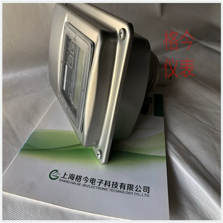 Endshouse E + H CLD132 передатчик проводимости онлайн промышленный инструмент анализа управления