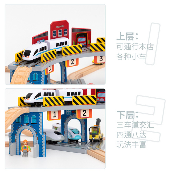 Wooden train railed