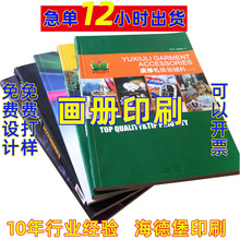 Iӡˢ˾Ŀ䛈DփԘӱӡƼ|طNI