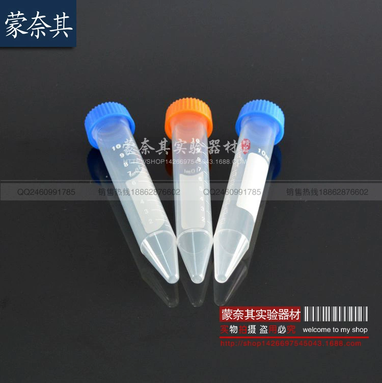 Прямая поставка с завода 10 мл с винтовым наконечником и нижней шкалой центрифужная трубка пластиковая центрифужная трубка 100 шт./Упак.