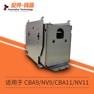 ���n�C������CBA9NV9����������NV11CBA11���300���X��600���X��