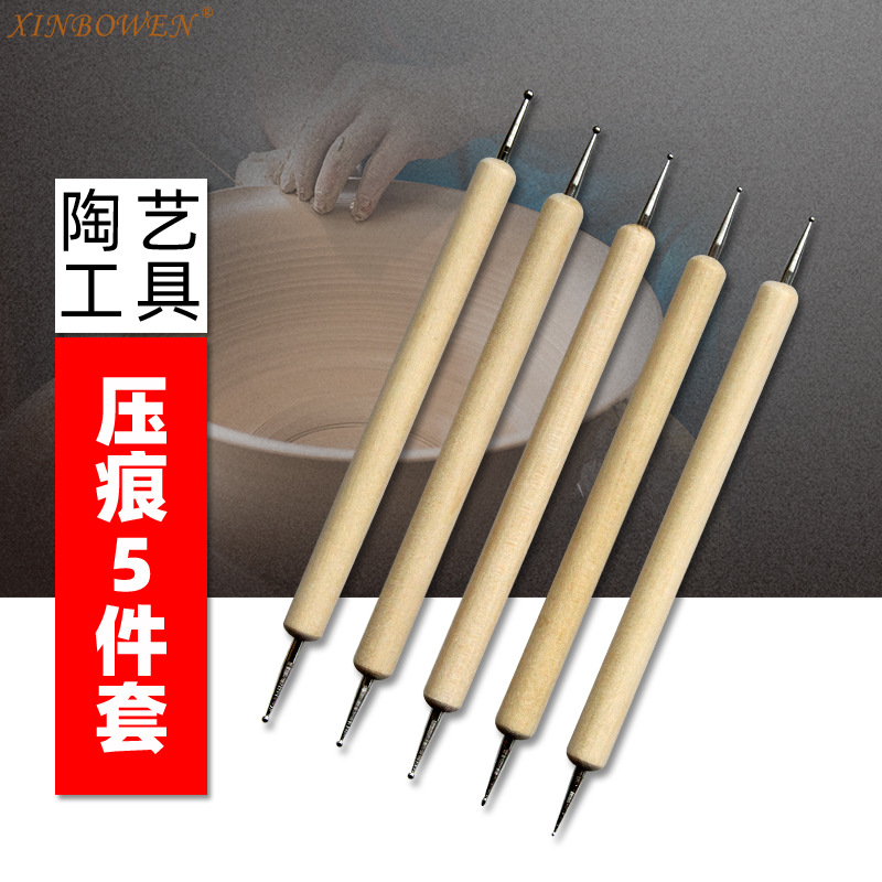 Pottery tool Indentation 5 Set of parts roll of paper Nail enhancement tool Flower pin point Log Indentation Nail enhancement Point drill pen