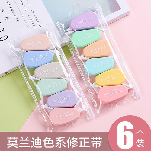 Correction tape wholesale cute mini internet-famous Morandi color correction tape eraser tape high-value aesthetic girlish style minimalist style