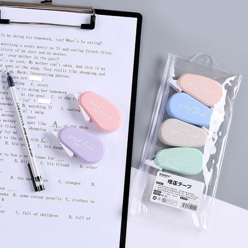 Correction tape wholesale cute mini internet-famous Morandi color correction tape eraser tape high-value aesthetic girlish style minimalist style