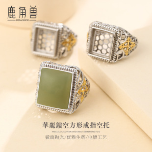 925�y��ָ���оW�׷�������Ů������Ϟ��ʯ����10*13 11*11 15*15