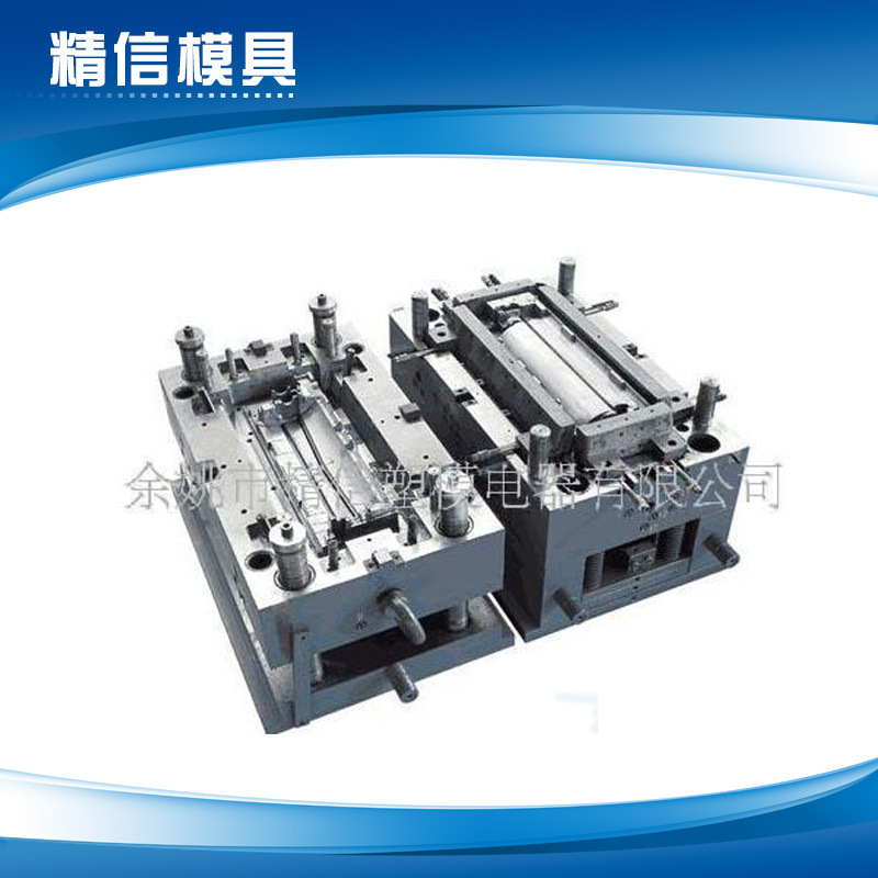 设计制造包胶注塑模具生产汽车电子注塑模具设计制造注塑模具