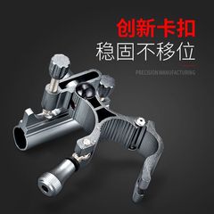 Chaoyu quick-release fishing chair accessories three-piece set aluminum alloy fishing chair turret rack bait pan fish guard universal type