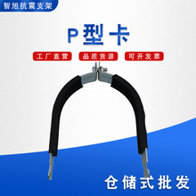 P�Ϳ� C��䓹ܿ�P�͹���P�ͱ������� �����\P�͹܊A�������