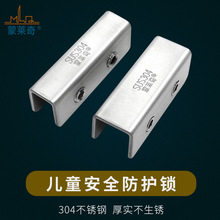 ����X�Ͻ��T���i����������܉��������λ����ͯ��ȫ�i���I������